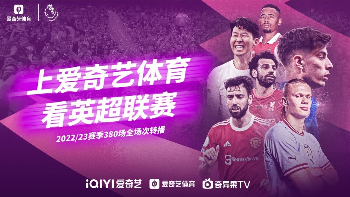 以及品牌文