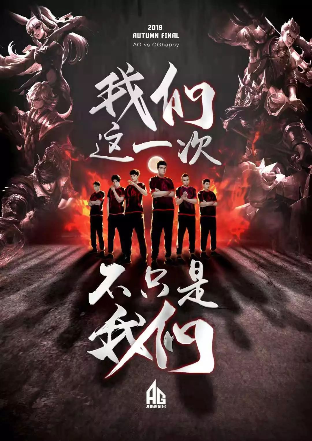 但其不可避