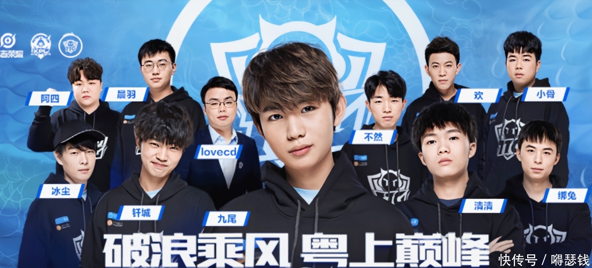 在比赛中