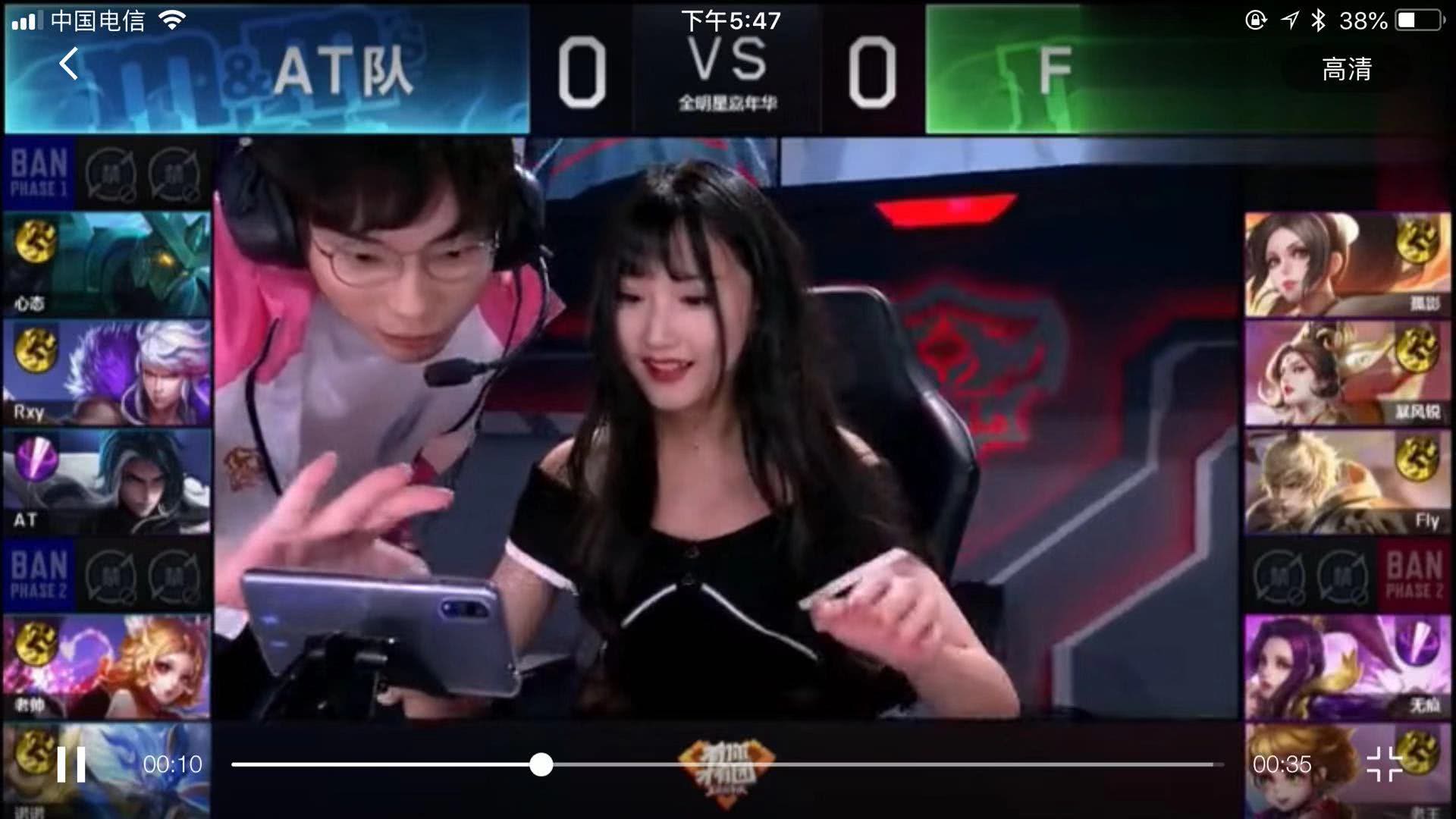 旦防线
