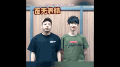 着他的身体