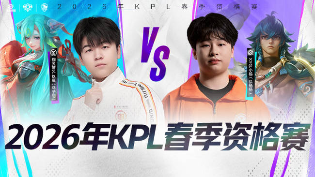 了媒体头条 了媒体头条