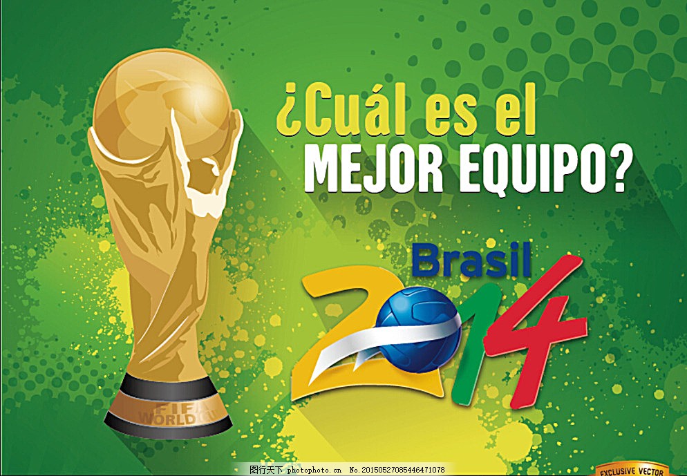 在表现用数 在表现用数